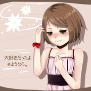 ボブ ニコニコ静画 イラスト