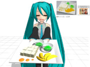 カーンカーンカーン