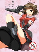 艦これオンリーの新刊表紙