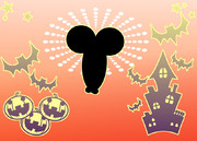 トリック・オア・トリート