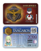 【MMD名刺選手権】ダテナオト名刺の裏面