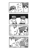 【おさゆくくにおの物語】　勝負・・・？　熱血格闘伝説より