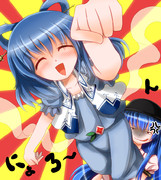 「壁」抜け仙人