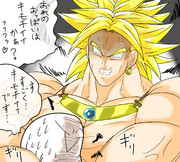 もうだめだぁ おしまいだぁ ニコニコ静画 イラスト