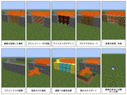 【Minecraft】顧客が本当に必要だったもの　その10