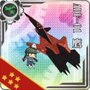 制空/ABL搭載型特殊用途戦闘機 FALKEN