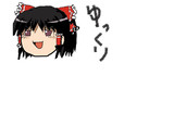 ペイントでゆっくり