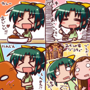 カレーとケーキとにんじんとお菓子の家となおちゃん