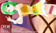 【MMD名刺選手権】creme