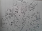 かしこい！かわいい！エリーチカ！