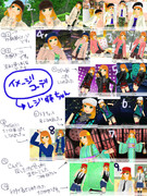 【GIRLS MODE】妹ちゃんコーデ