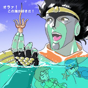 じょじょじょぉおおおΣ(･ω･ﾉ)ﾉ