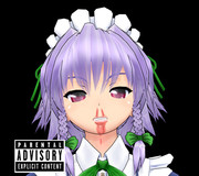 【ついった再利用】おぜうと聞いて我慢できずに駆け付けた十六夜咲夜