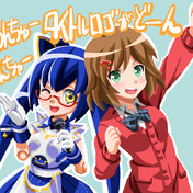 鈴木結愛 ニコニコ静画 イラスト