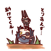 地面に刺さった天龍ちゃん