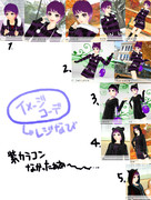 【GIRLS MODE】なびちゃんのようななにか