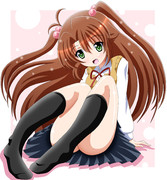 こまりちゃん！かわかわ！