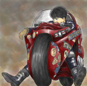AKIRA