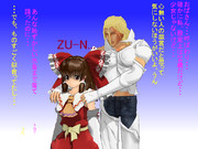 【すいまじ】　確かに大人びてはいるけれど