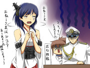 ねーさまはどこ？