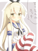 提督に恵まれなくてかわいそう