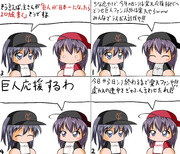 日本シリーズが始まりますね