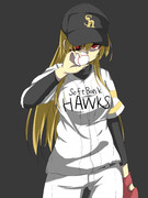 貴様を三振に取る