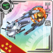 異層次元戦闘機　R-9A