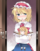 「…泊まっていけばいいじゃない」