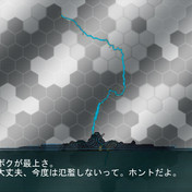 五月雨を集めてはやしもがみがよ ニコニコ静画 イラスト
