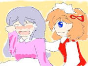 泣いたっていいさ