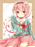 さとり