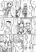 艦娘とドブネズミ提督２－４