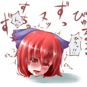 遠距離恋愛 ニコニコ静画 イラスト