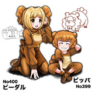 かわいい願いを秘めてダンジョンを攻略する可愛いアイツ