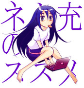 黒曜燐 ニコニコ静画 イラスト