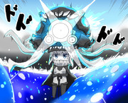 「空母ごときに超重力砲だとっ！？」