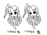 ホイミしまむら