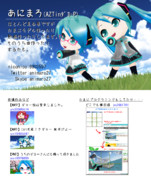 【MMD名刺選手権】あにまろ