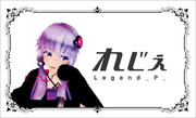 【MMD名刺選手権】実は本当の名前はレジェンドP
