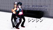 【MMD名刺選手権】シンシン