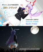 【MMD名刺選手権】フリック