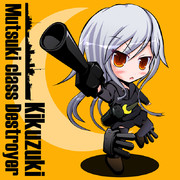 ここが貴様らの墓場だな！