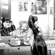 吉田類の酒場放浪記 ニコニコ静画 イラスト