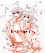 半魔の双子をつかまえた！