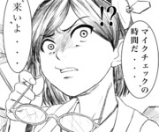 霧島さんらくがき