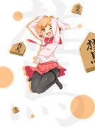 榛原七香 ニコニコ静画 イラスト