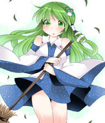 いつも通りの挨拶のあとに