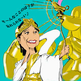 GOUNN　MV　解禁記念その2　玉さん