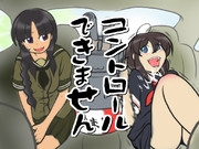 【イェーイ】時雨さん壊れる【のってきた】